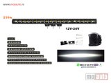 NOVI: delovi  LED BAR 9D 47'' 120CM 210W LED FAR LED RADNI FAR LED WORKING LIGHT