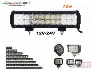 Glavna slika -  LED BAR 12'' 30CM 72W LED FAR LED RADNI FAR LED WORKING LIGHT - MojAuto
