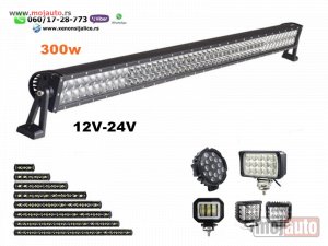 Glavna slika - LED BAR 52'' 130CM 300W LED FAR LED RADNI FAR LED WORKING LIGHT - MojAuto