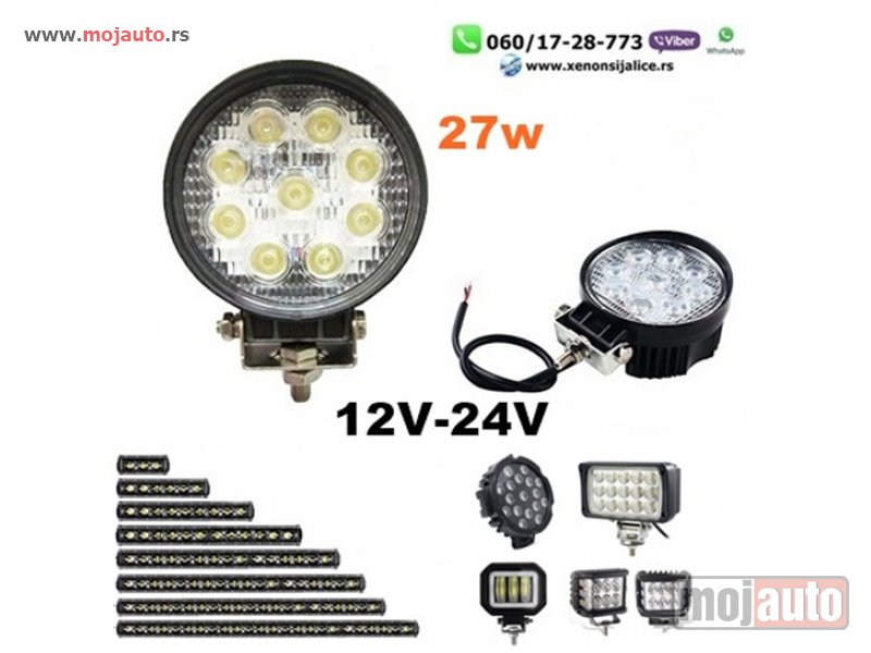Glavna slika -  LED FAR 11CM 27W RADNI FAR WORKING LIGHT RADNO SVETLO DZIP KVAD PROGRAM - MojAuto