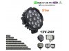 Slika 1 -  LED FAR 16CM 51W RADNI FAR WORKING LIGHT RADNO SVETLO DZIP KVAD PROGRAM - MojAuto