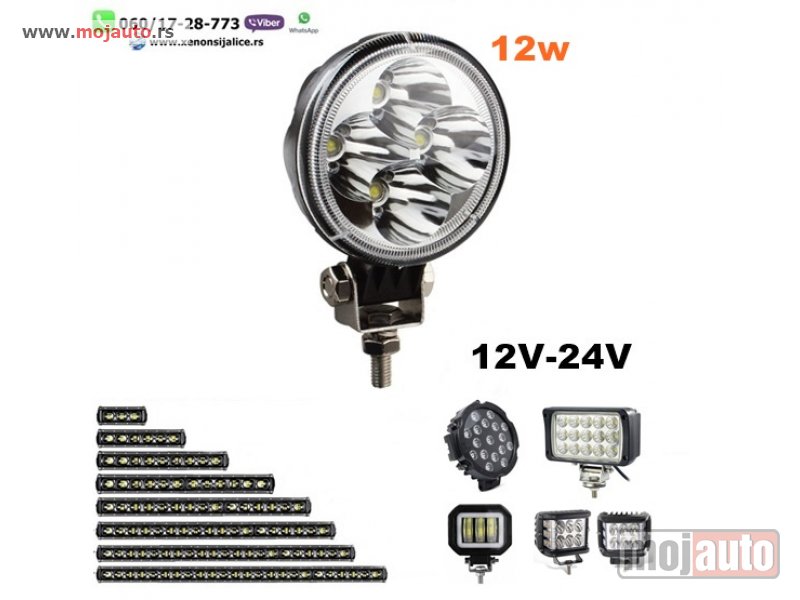 Glavna slika -  LED FAR 8CM 12W RADNI FAR WORKING LIGHT RADNO SVETLO DZIP KVAD PROGRAM - MojAuto