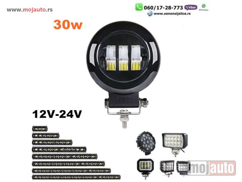 Glavna slika -  LED FAR 11CM 30W RADNI FAR WORKING LIGHT RADNO SVETLO DZIP KVAD PROGRAM - MojAuto