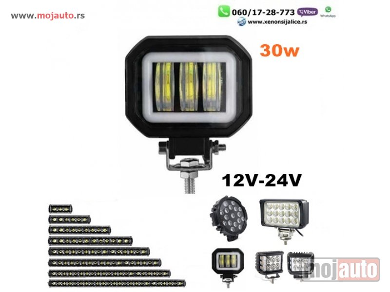 Glavna slika -  LED FAR 7CM X 9CM 30W RADNI FAR WORKING LIGHT RADNO SVETLO DZIP KVAD PROGRAM - MojAuto