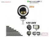 NOVI: delovi  LED FAR 7CM 20W RADNI FAR WORKING LIGHT RADNO SVETLO DZIP KVAD PROGRAM