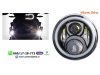 Slika 1 -  LED FAR ZA MOTORE UNIVERZALNI LED MOTO FAR 18CM 50W - MojAuto