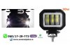 Slika 1 -  UNIVERZALNI LED FAR ZA MOTORE 30W LED MOTO FAR 7CM X 9CM - MojAuto