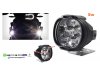 Slika 1 -  UNIVERZALNI LED FAR ZA MOTORE 8W LED MOTO FAR 6CM X 5CM - MojAuto