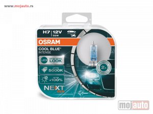 NOVI: delovi  Osram h7 CBI 100% pojačane 5000k bele