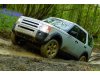 Slika 1 -  LAND ROVER DISCOVERY POLOVNI DELOVI - MojAuto