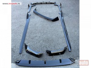 Glavna slika - G07 Aero kit X7 black za BMW 19- - MojAuto