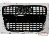 NOVI: delovi  Q7 Gril prednja maska Audi