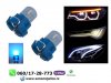 Slika 1 -  T3 led sijalice plave - MojAuto