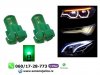 Slika 1 -  T3 led sijalice zelene - MojAuto