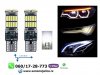 Slika 1 -  T10 w5w led sijalice kan bus bele - MojAuto