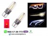 Slika 1 -  T10 w5w led sijalice crvene - MojAuto