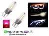 Slika 1 -  T10 w5w led sijalice roze - MojAuto