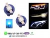 Slika 1 -  T5 led sijalice plave - MojAuto