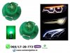 Slika 1 -  T4 led sijalice zelene - MojAuto