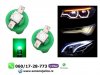 Slika 1 -  T5 led sijalice zelene - MojAuto