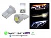 Slika 1 -  T10 w5w led sijalice bele - MojAuto