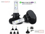 NOVI: delovi  Hb3 9005 led sijalice model car line