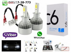 Glavna slika - H3 led sijalice model c6 - MojAuto
