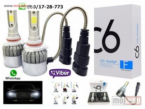 Glavna slika - Hb3 9005 led sijalice model c6 - MojAuto