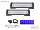 NOVI: delovi  Led blinkeri 16cm x 4cm plavi