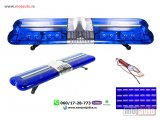 NOVI: delovi  Led rotacija blinker 120cm x 32cm plava