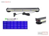 NOVI: delovi  Led rotacija blinker 60cm x 9cm plava