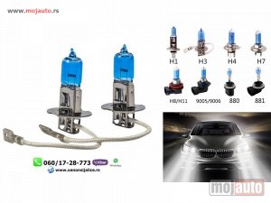 Glavna slika - Halogene sijalice cool blue h3 - MojAuto