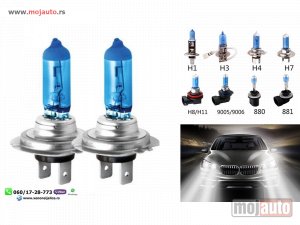 Glavna slika - Halogene sijalice cool blue h7 - MojAuto