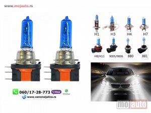 Glavna slika - Halogene sijalice cool blue h15 - MojAuto