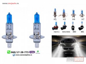 Glavna slika - Halogene sijalice cool blue h1 - MojAuto