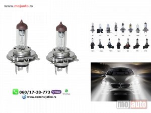 Glavna slika - Halogene sijalice cool white h4 - MojAuto