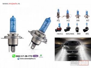 Glavna slika - Halogene sijalice cool blue h4 - MojAuto