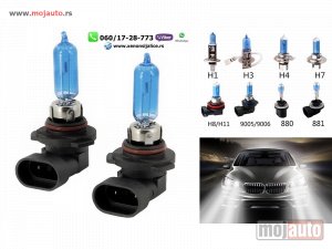 NOVI: delovi  Halogene sijalice cool blue hb4 9006