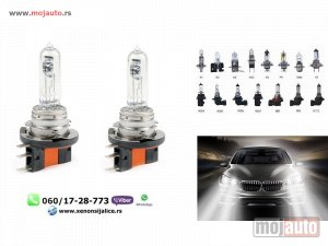 Glavna slika - Halogene sijalice cool white h15 - MojAuto