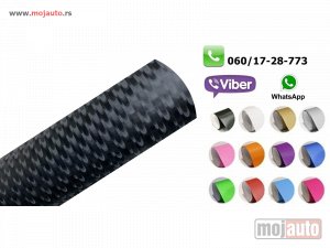 Glavna slika -  Bruseni aluminium folija crna model 2 - MojAuto