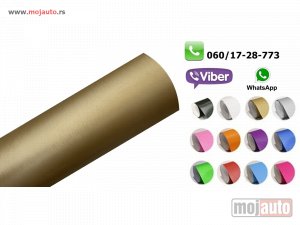 Glavna slika - Bruseni aluminium folija zlatna - MojAuto