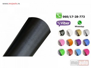 Glavna slika - Bruseni aluminium folija crna - MojAuto