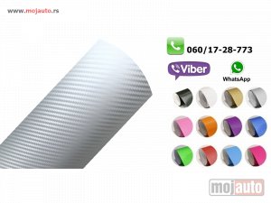 Glavna slika - Karbon 3d folija siva - MojAuto
