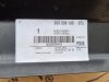 Slika 5 -  Audi Q5 / 80A / 16-20 / Ojacanje "A" stuba / ORIGINAL - MojAuto