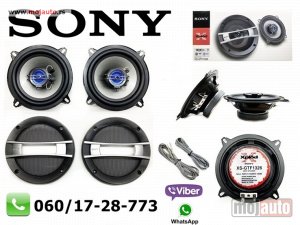 NOVI: delovi  Zvucnici sony 13cm set 2 komada