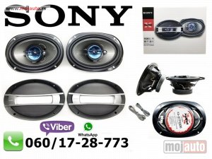 Glavna slika -  Zvucnici sony elipse set 2 komada - MojAuto