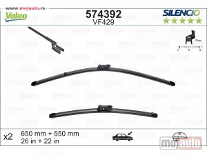 Glavna slika - Peugeot BOXER prednji brisači VALEO - MojAuto