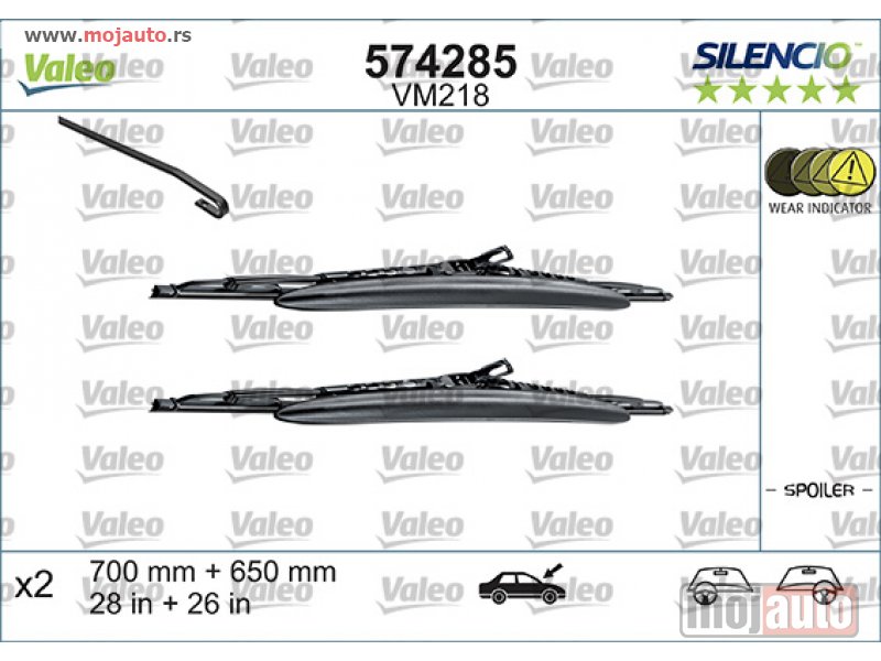 Glavna slika -  Peugeot 307 ST prednji brisači VALEO - MojAuto
