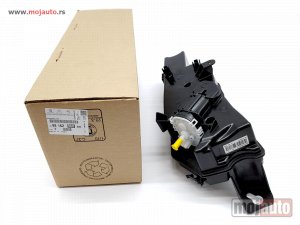 Glavna slika - Citroen/Peugeot Posuda za DPF sa pumpicom - MojAuto