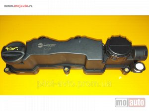 Glavna slika - Poklopac dekla motora 16 HDI Citroen/Peugeot - MojAuto